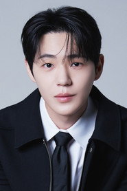 Shin Jae Ha