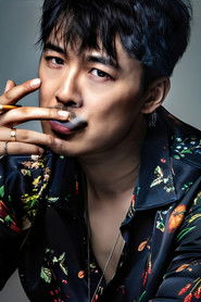 Xi Tong