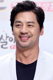 Kwon Oh Jung