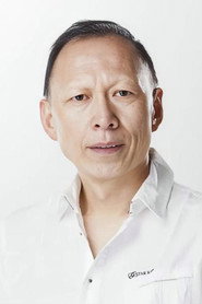 Ming Li