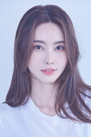 Lee Do-ah