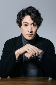 Tao Hai