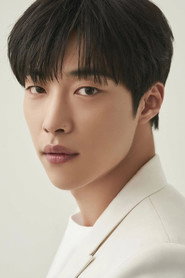 Woo Do Hwan