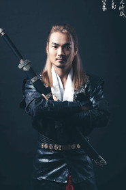 Minh Trâm