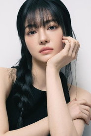 Joo Se-Bin