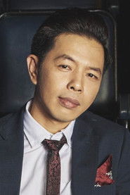 Hồ Thái