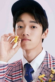 Li Jia Hao