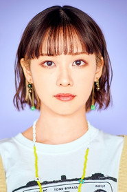 Kusunoki Tomori