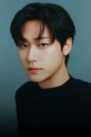 Lee Do Hyun