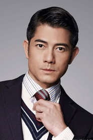 Aaron Kwok