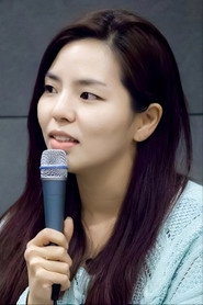 Kim Hyeon-ji