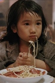 陈卓