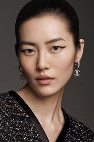 Wen Liu