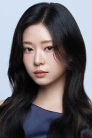 Kim Min-joo