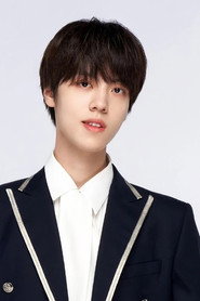 Ren Yi