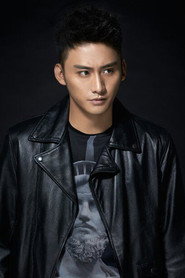 Luo Quan Hao