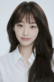 Kang Mi-na