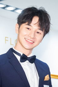 Chang Rui