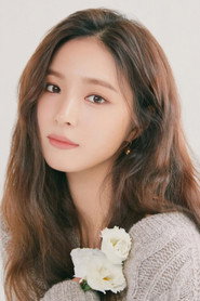 Shin Sae Kyeong