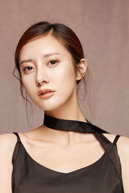 Sun Yizhen