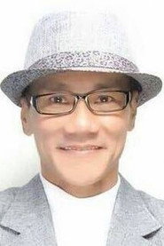 Wang Le