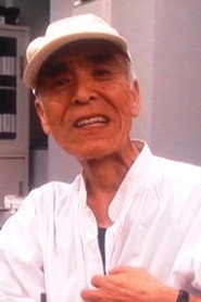 Fujii Takashi