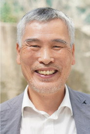 Dong Bo