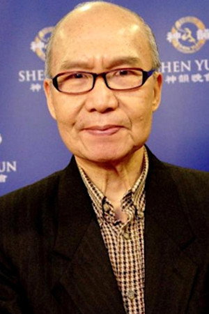 Nam Hồng