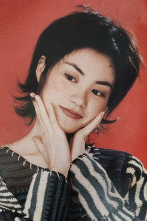 Faye Wong