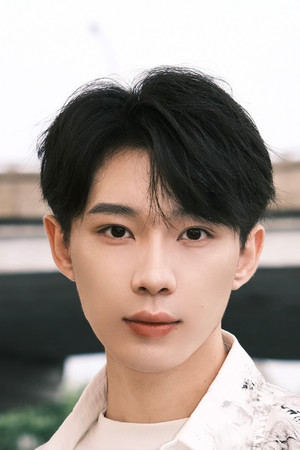 Tian Hao