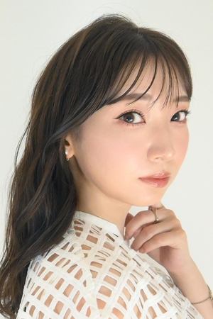 Inoue Marina