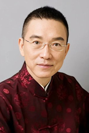 Phạm Hồng