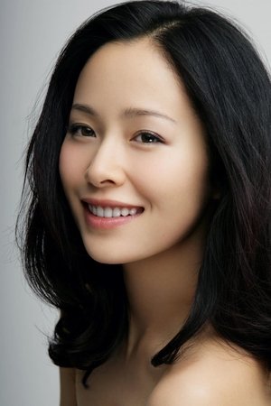 Jiang Yi Yan
