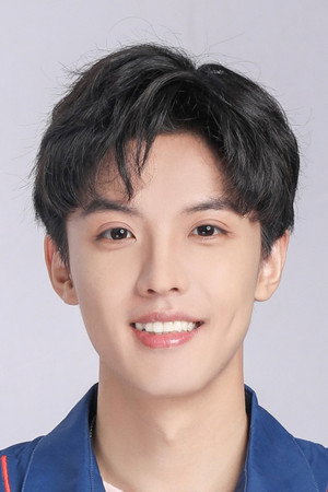 周峻纬