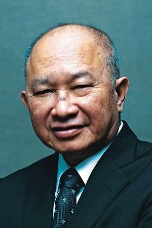 John Wu