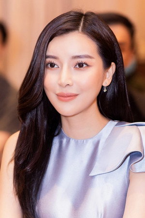Cao Thái Hà
