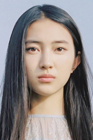 Kubota Sayu