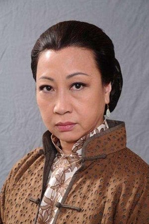 Nam Thư