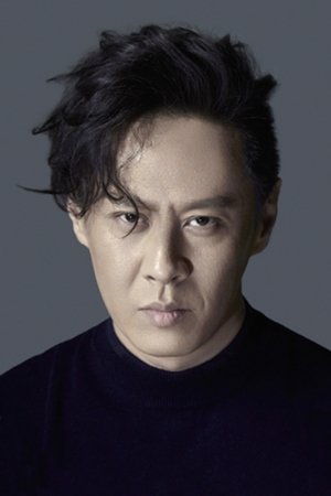 馬浴柯