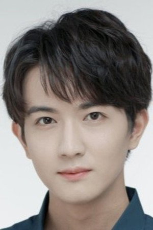 Yang Xin