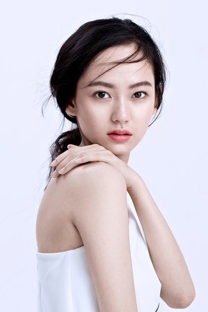 Trần Vũ Tư