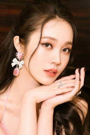 Fu Yaning