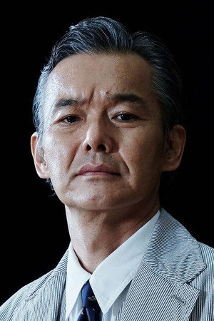 渡部篤郎