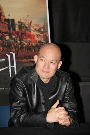 Yoon Hwan