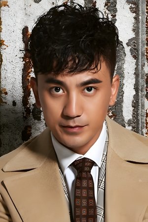 Han Rui