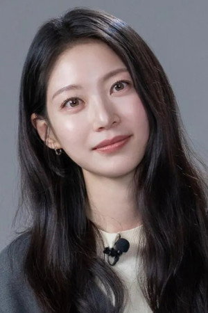 Gong Seung Yeon