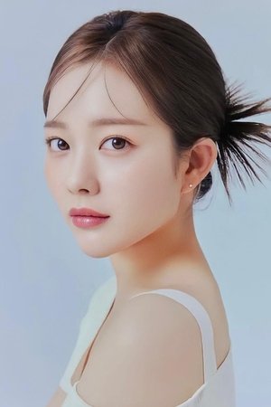 Jung So Min