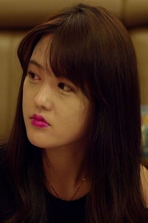 Lee Na-Young