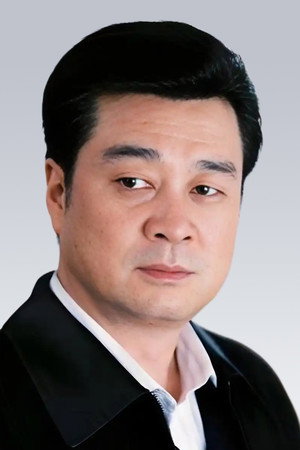 Chen Yi Heng