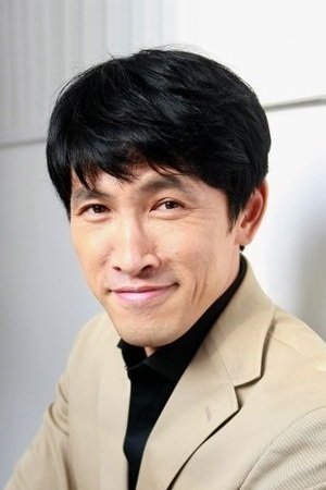 Yu Oh Seong